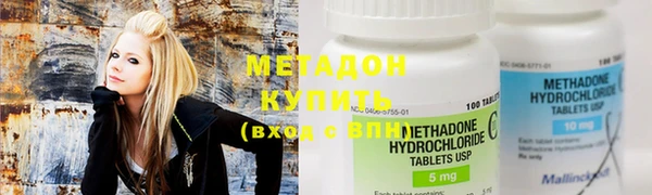 mdma Володарск