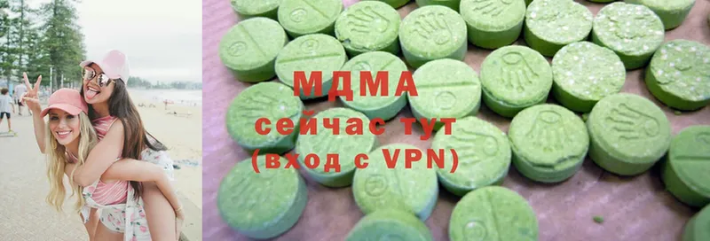 MDMA молли  Ирбит 